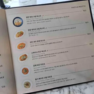 37.5 리뷰 사진