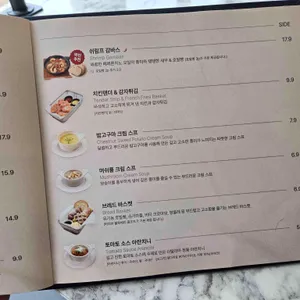 37.5 리뷰 사진