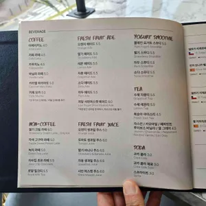 37.5 리뷰 사진