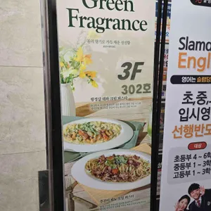 37.5 리뷰 사진