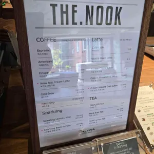 TheNook 리뷰 사진
