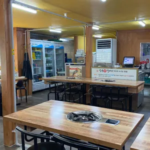 양푼왕갈비 리뷰 사진