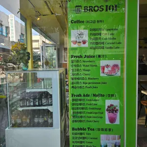 카페 브로스 리뷰 사진