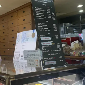 맘모스제과 리뷰 사진