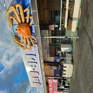 세보수산 리뷰 사진
