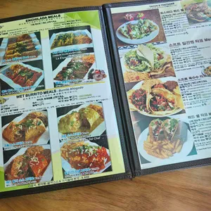 타코 아미고 리뷰 사진