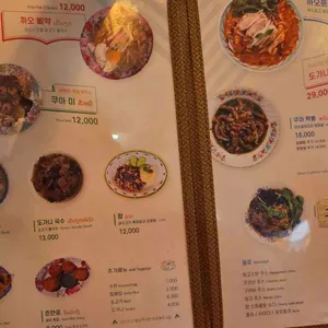 라오삐약  리뷰 사진