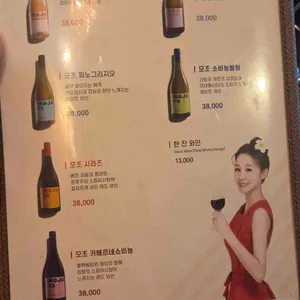 라오삐약  리뷰 사진