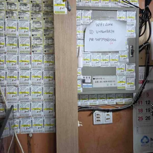 이문동그집 리뷰 사진