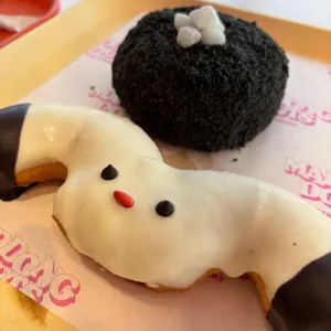 말똥도나스 사진
