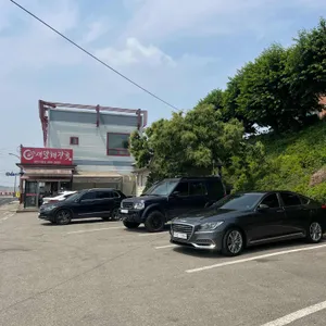 새말해장국 리뷰 사진