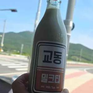 교동밀크티 사진