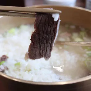 곤국 사진