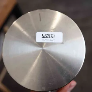 곤국 리뷰 사진