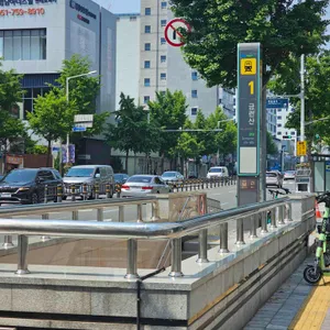 곤국 리뷰 사진