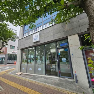 콩분식 리뷰 사진