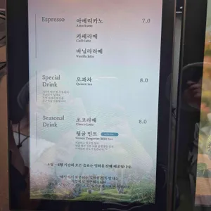 가가빈빈 리뷰 사진