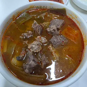 혜장국 사진
