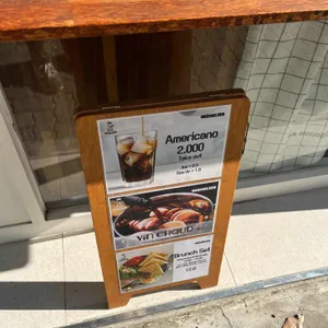 인쉘터 리뷰 사진