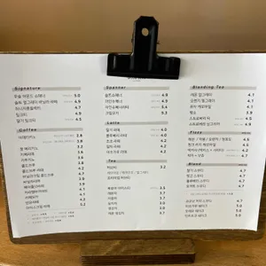 우드슬랩 리뷰 사진