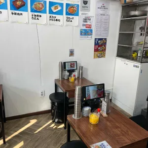만평우동 리뷰 사진