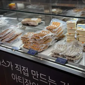 아티장베이커스 리뷰 사진