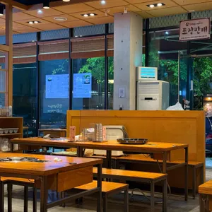 오투닭갈비 리뷰 사진
