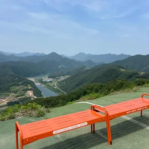 카페 산 리뷰 사진