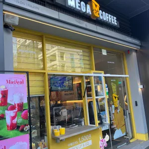 메가MGC커피 리뷰 사진