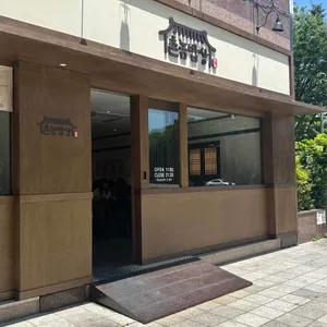 촌놈밥상 리뷰 사진