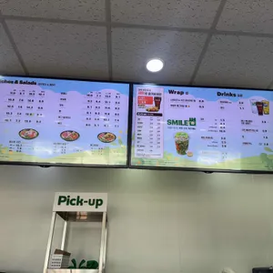 써브웨이 리뷰 사진