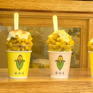 황남옥수수 사진