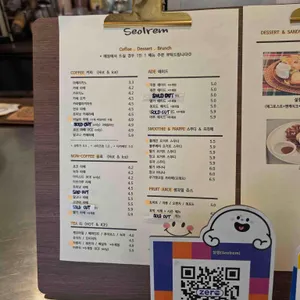 개인취향 리뷰 사진