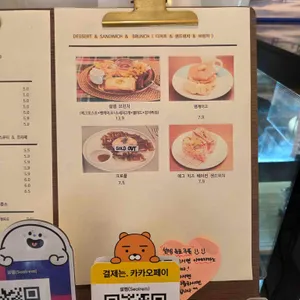 개인취향 리뷰 사진