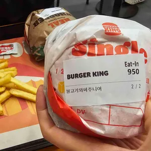 버거킹 사진