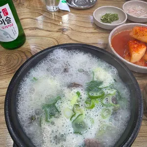 온달토종순대국 사진