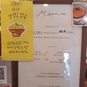 금파1832 리뷰 사진