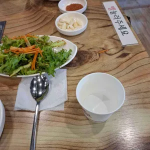 한가네돼지국밥 사진