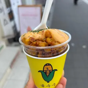 황남옥수수 사진