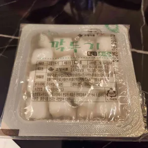 농부와닭동네 리뷰 사진