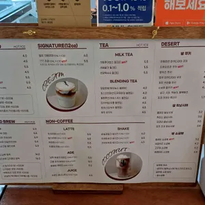 얼리 리뷰 사진