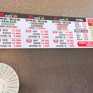 편편집 리뷰 사진
