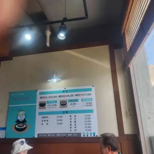 장씨해녀집 리뷰 사진