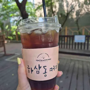 하삼동커피 사진