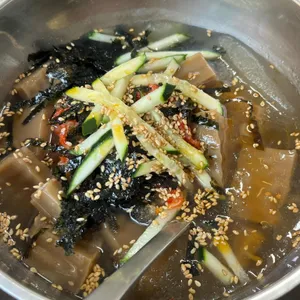 체부동잔치집 사진