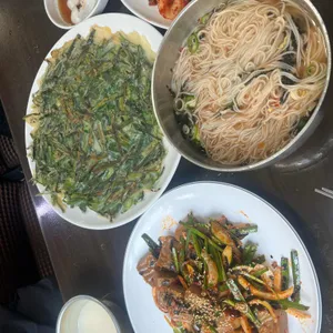 체부동잔치집 사진