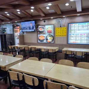김밥천국 리뷰 사진