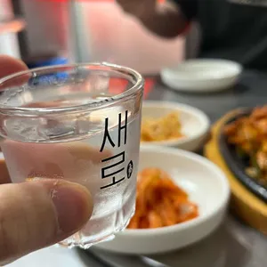 시내네실내포장마차 사진