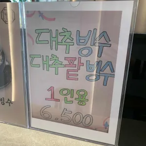 커피나무 리뷰 사진