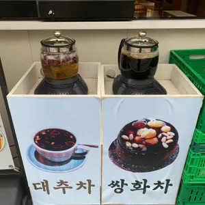 커피나무 리뷰 사진